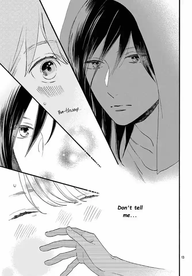 Tsubaki-chou Lonely Planet 62