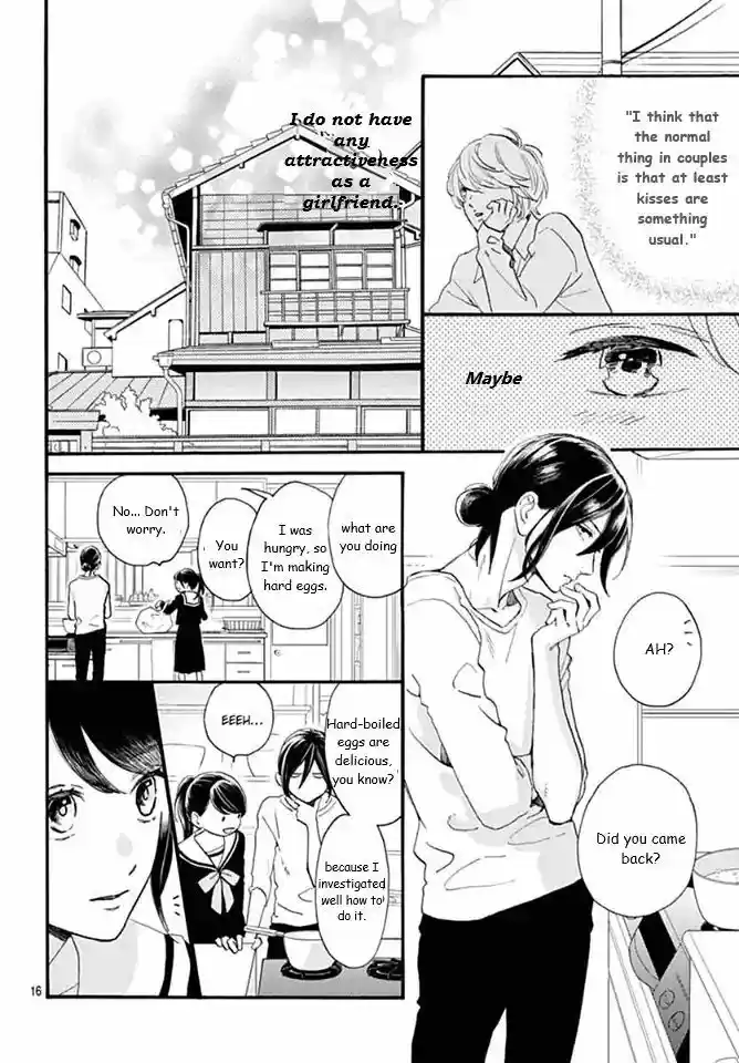 Tsubaki-chou Lonely Planet 62