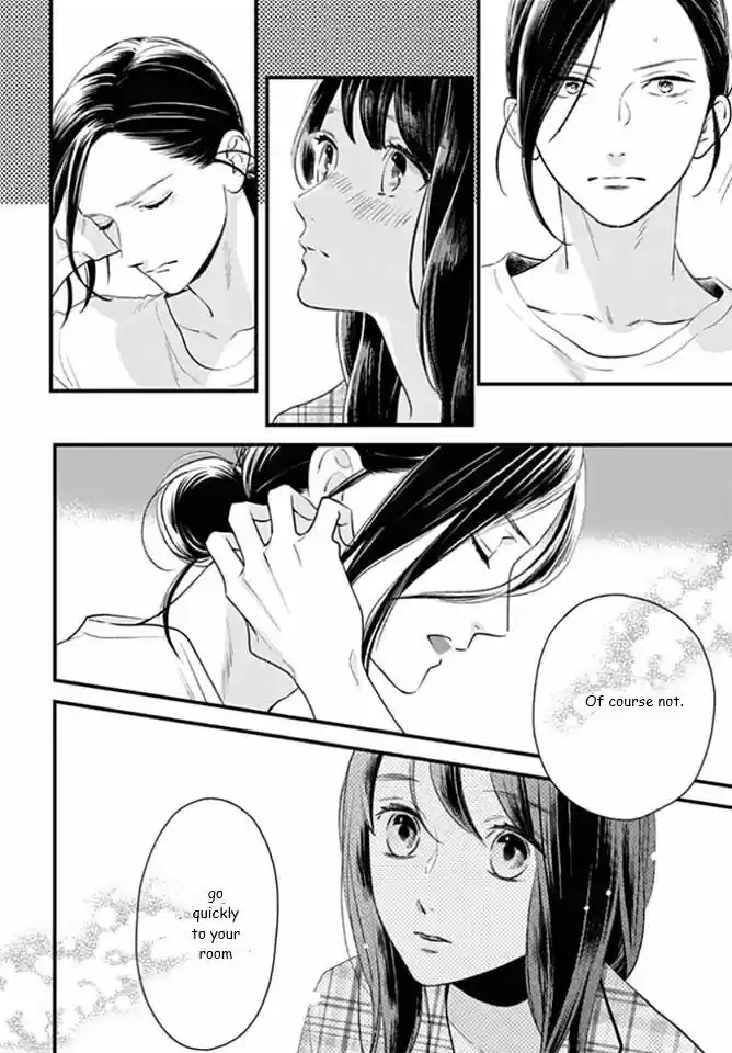 Tsubaki-chou Lonely Planet 63