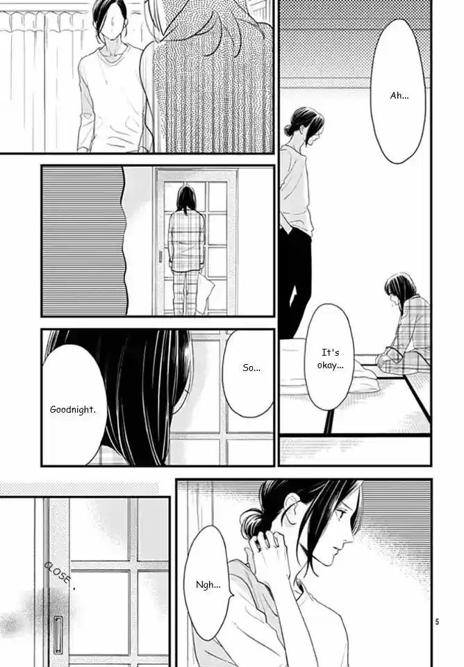 Tsubaki-chou Lonely Planet 63