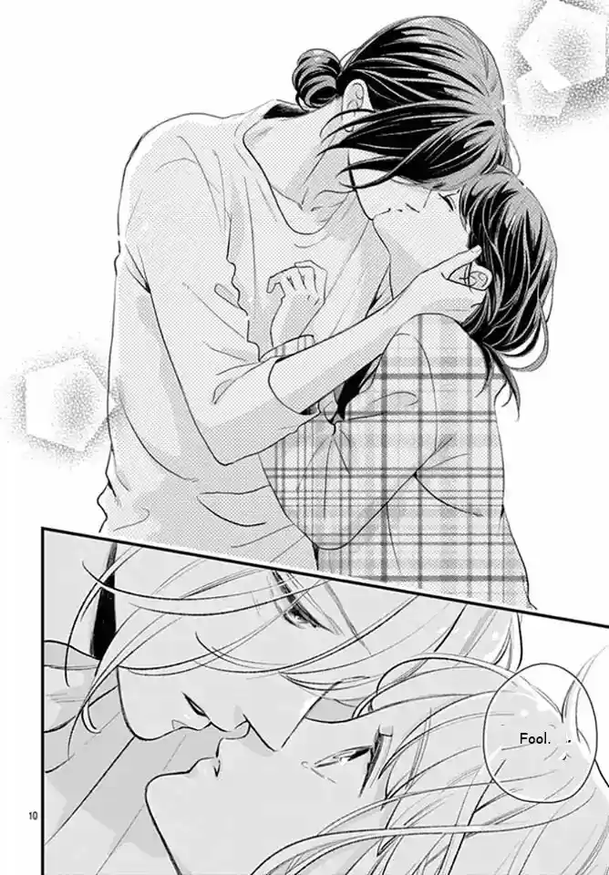 Tsubaki-chou Lonely Planet 63