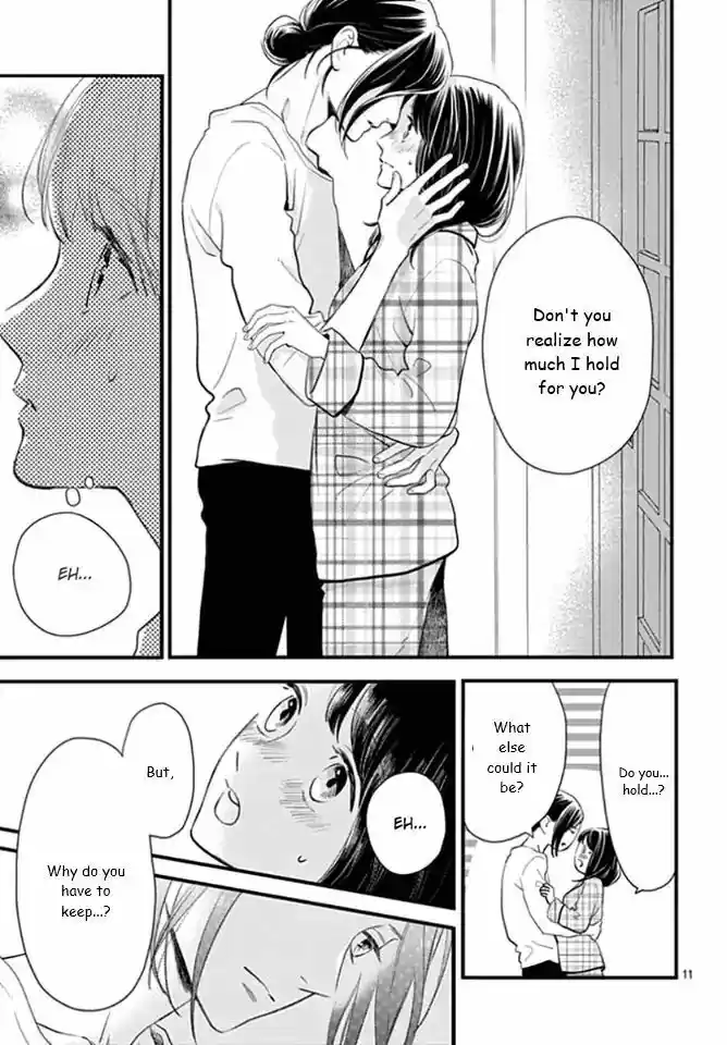 Tsubaki-chou Lonely Planet 63