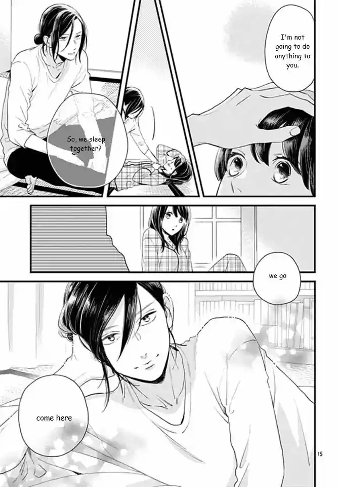 Tsubaki-chou Lonely Planet 63