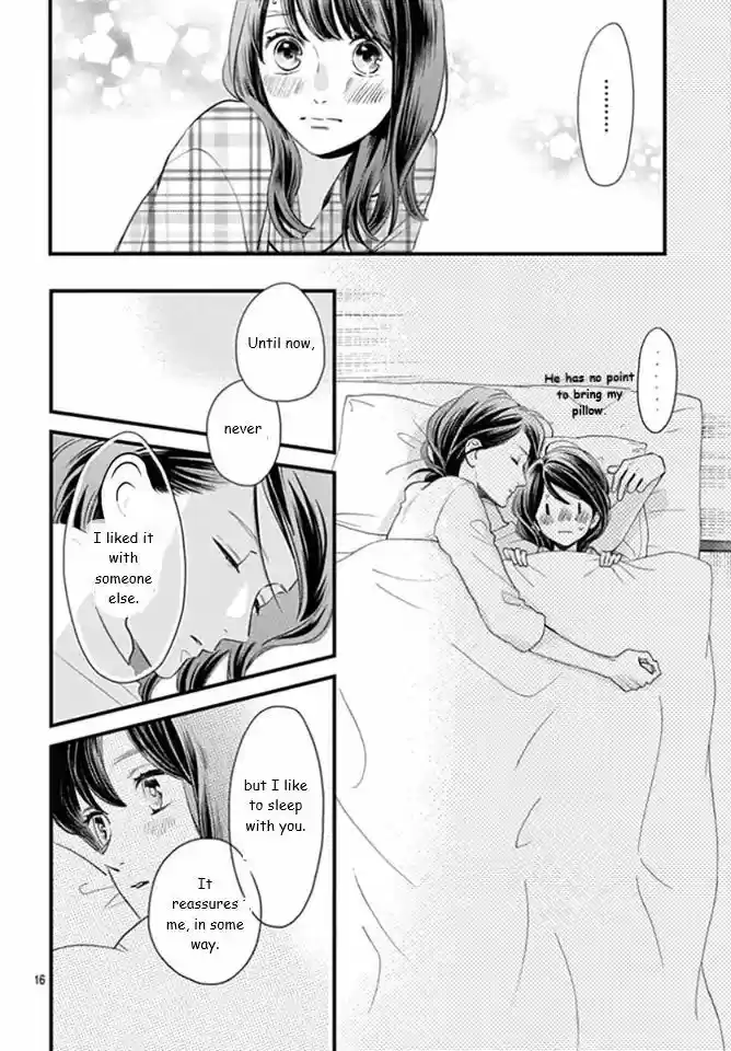 Tsubaki-chou Lonely Planet 63