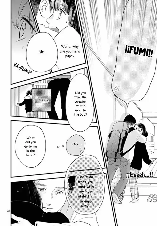 Tsubaki-chou Lonely Planet 63