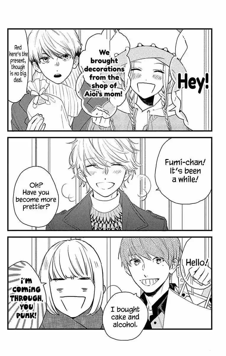 Tsubaki-chou Lonely Planet 63.5