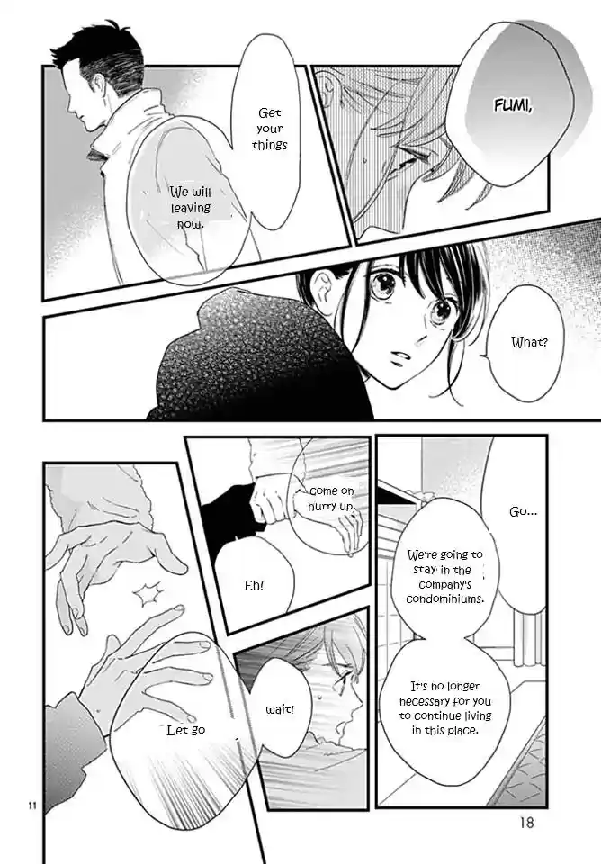 Tsubaki-chou Lonely Planet 64