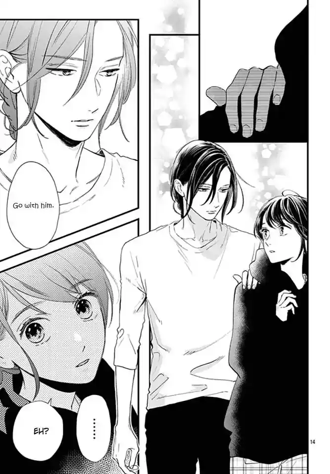 Tsubaki-chou Lonely Planet 64