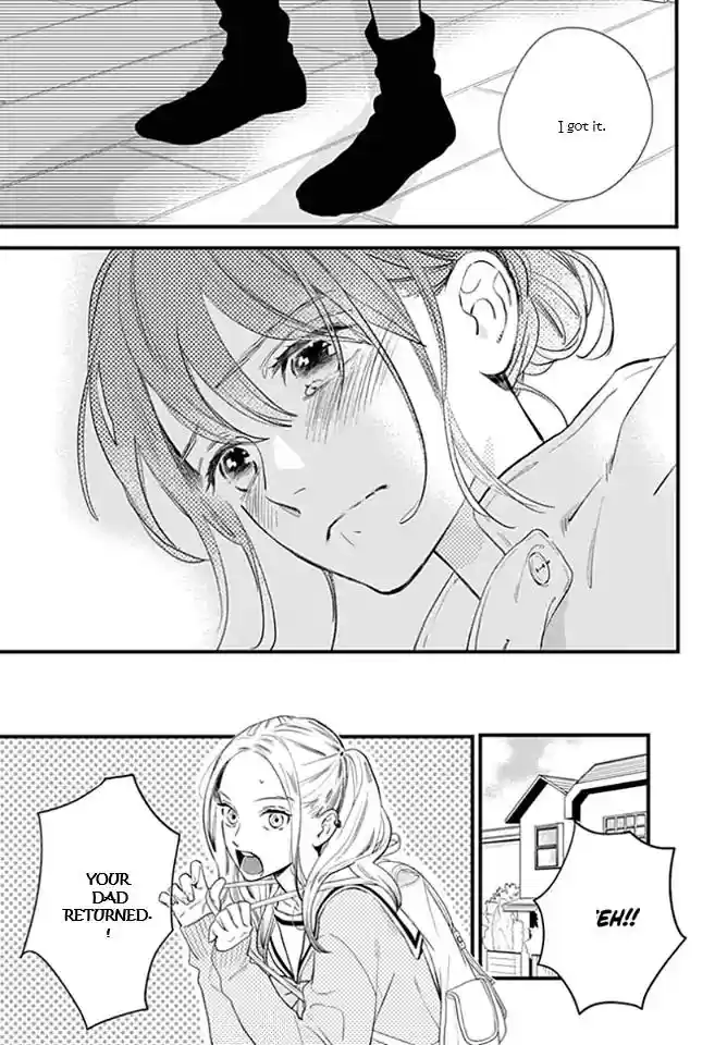 Tsubaki-chou Lonely Planet 64