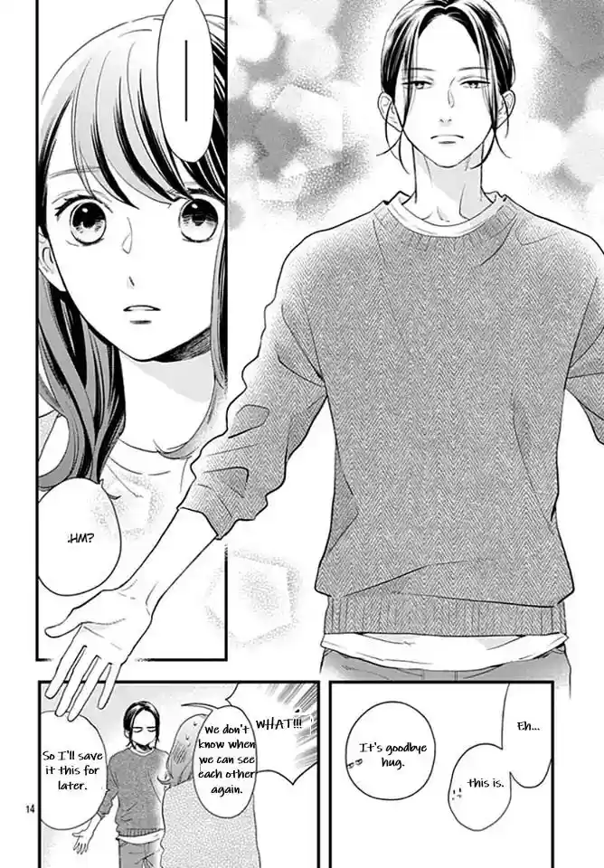 Tsubaki-chou Lonely Planet 65