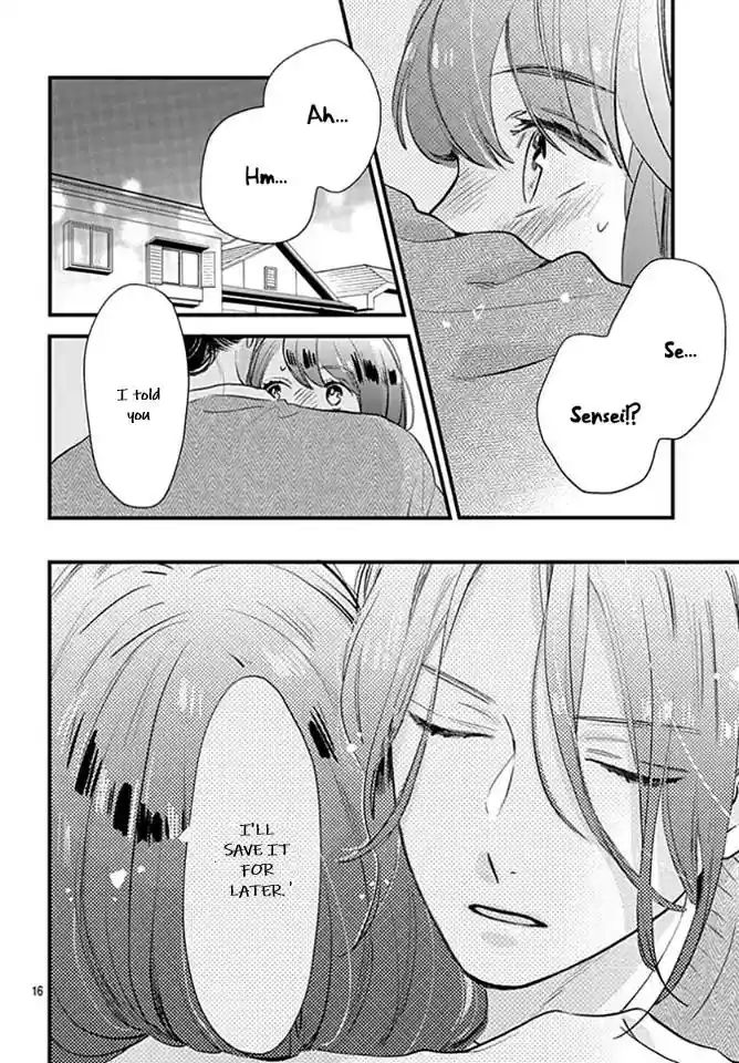 Tsubaki-chou Lonely Planet 65