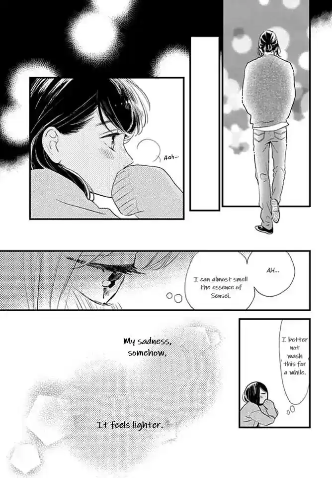 Tsubaki-chou Lonely Planet 65