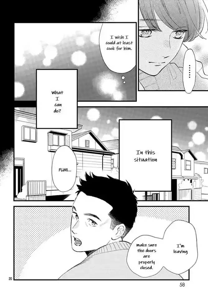 Tsubaki-chou Lonely Planet 65