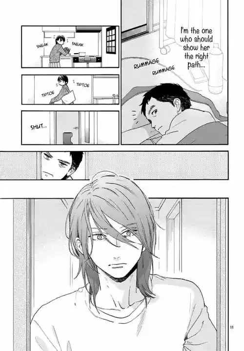 Tsubaki-chou Lonely Planet 66