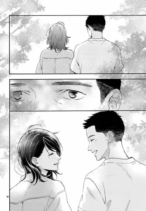 Tsubaki-chou Lonely Planet 66