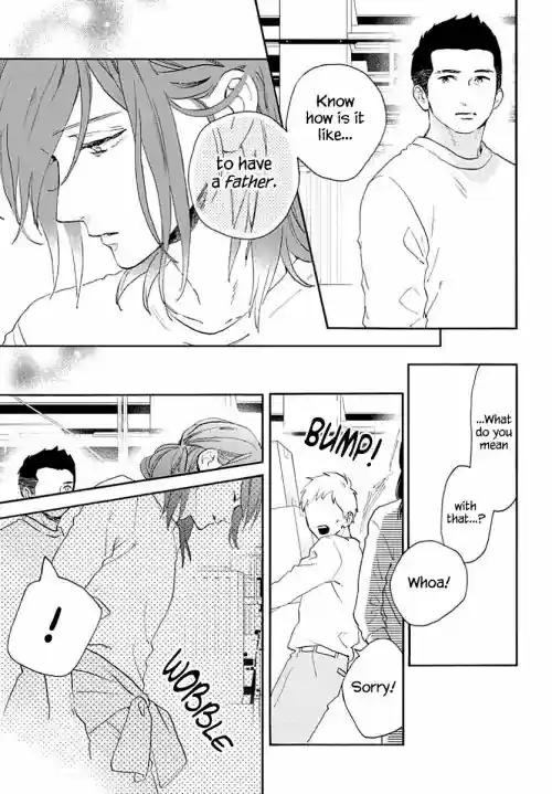 Tsubaki-chou Lonely Planet 66