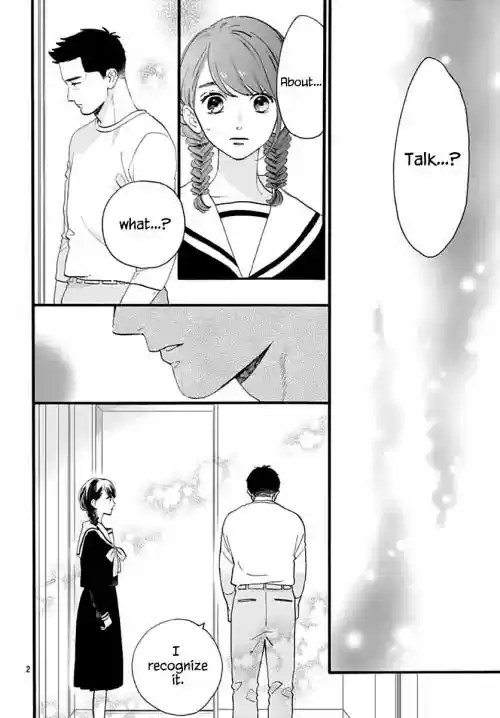 Tsubaki-chou Lonely Planet 68