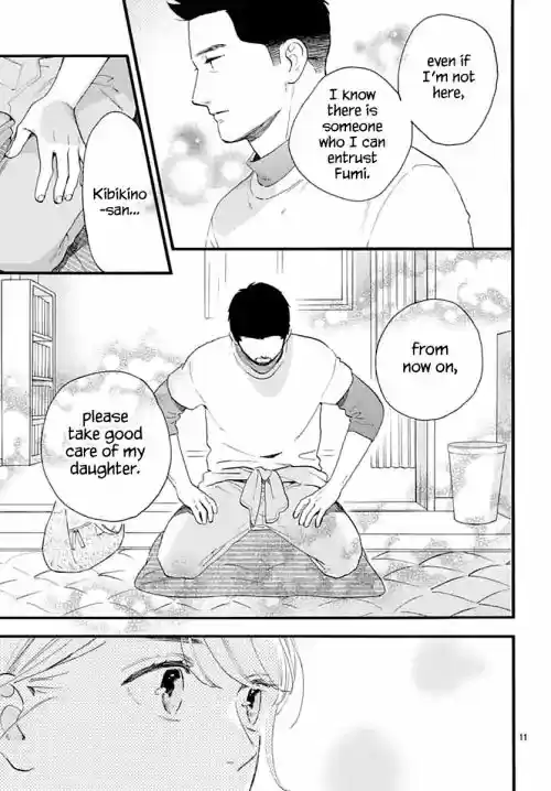 Tsubaki-chou Lonely Planet 68