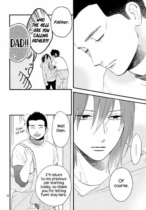 Tsubaki-chou Lonely Planet 68