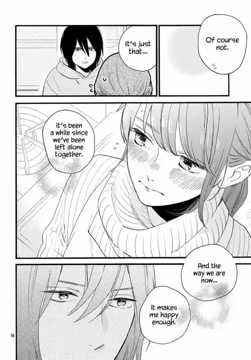 Tsubaki-chou Lonely Planet 68