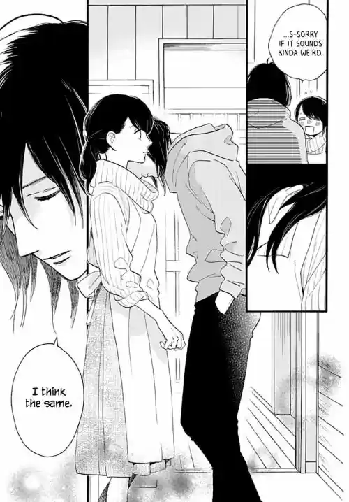 Tsubaki-chou Lonely Planet 68