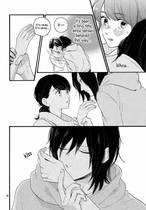 Tsubaki-chou Lonely Planet 68