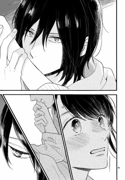 Tsubaki-chou Lonely Planet 68