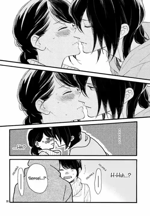 Tsubaki-chou Lonely Planet 68