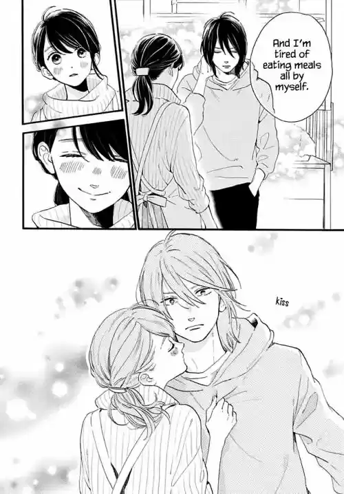 Tsubaki-chou Lonely Planet 68