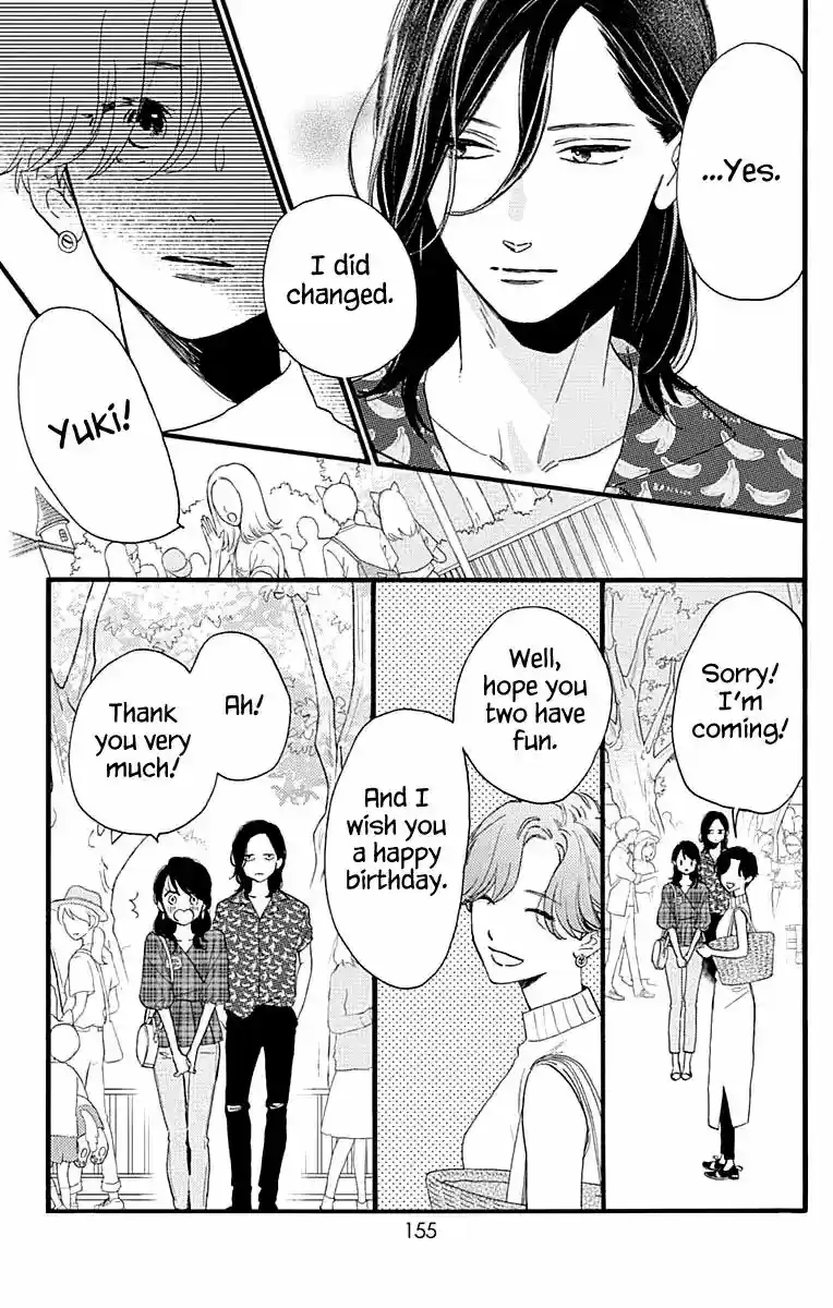 Tsubaki-chou Lonely Planet 69