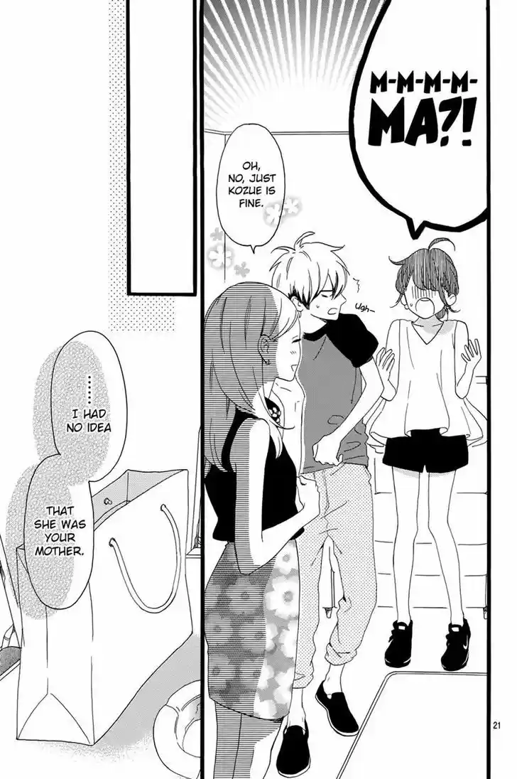 Tsubaki-chou Lonely Planet 7