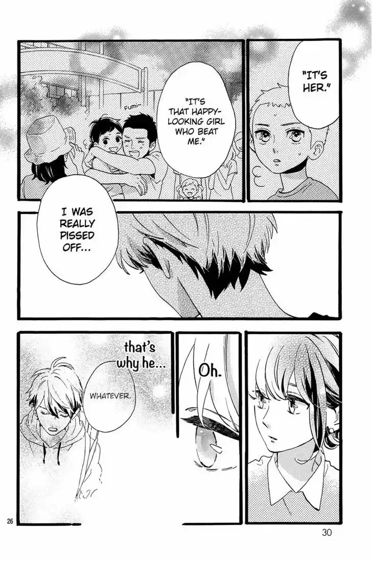 Tsubaki-chou Lonely Planet 7