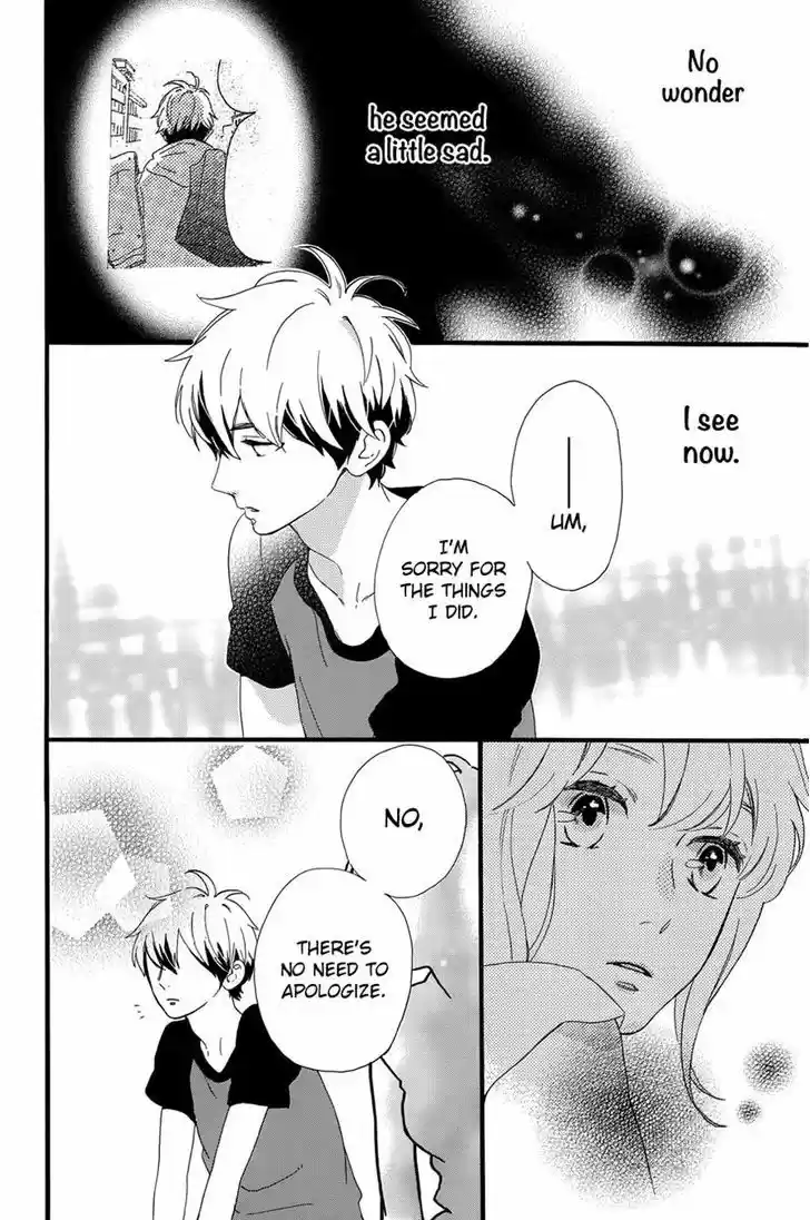 Tsubaki-chou Lonely Planet 7