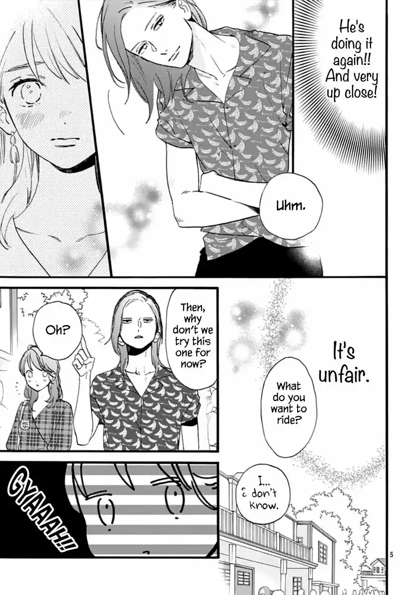 Tsubaki-chou Lonely Planet 70