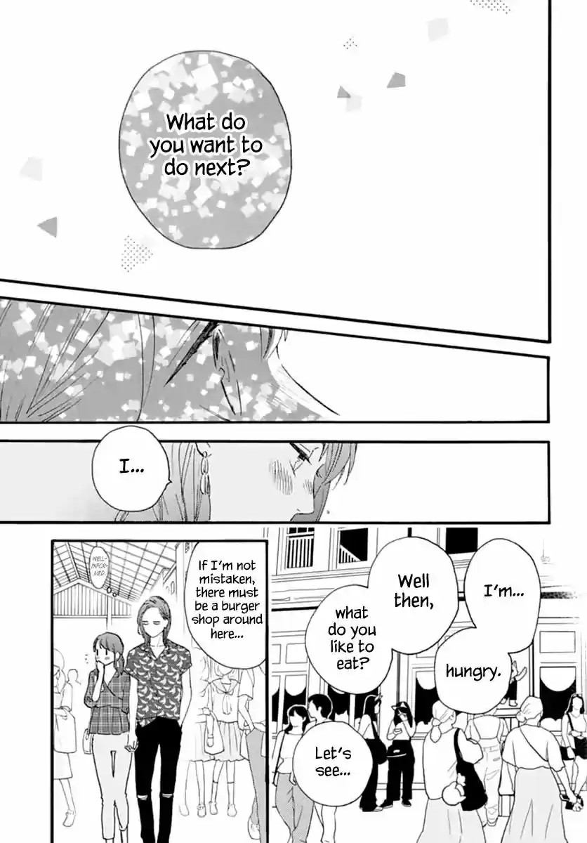 Tsubaki-chou Lonely Planet 70