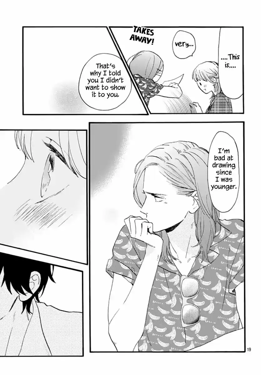 Tsubaki-chou Lonely Planet 70