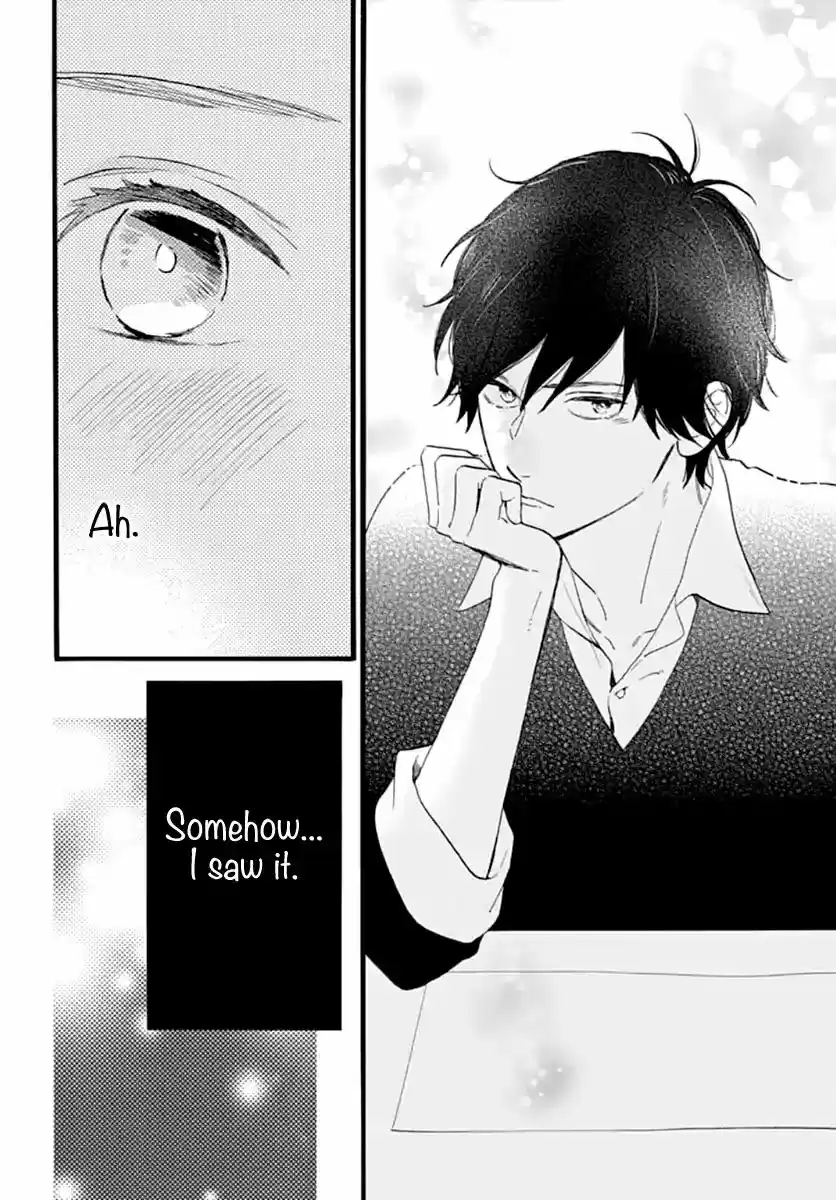 Tsubaki-chou Lonely Planet 70