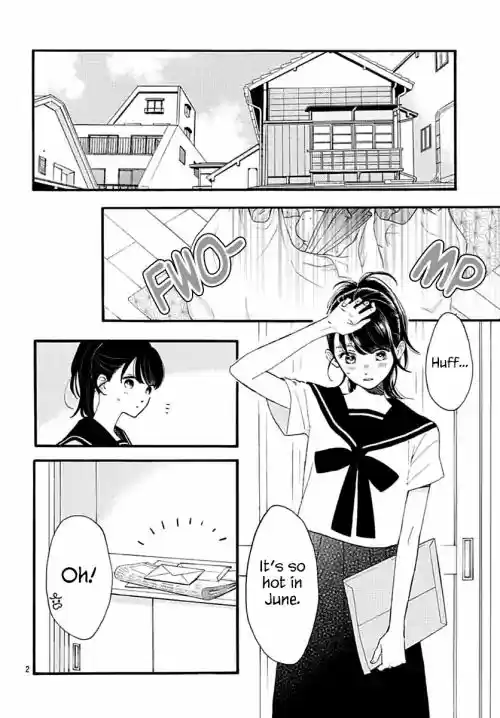 Tsubaki-chou Lonely Planet 72