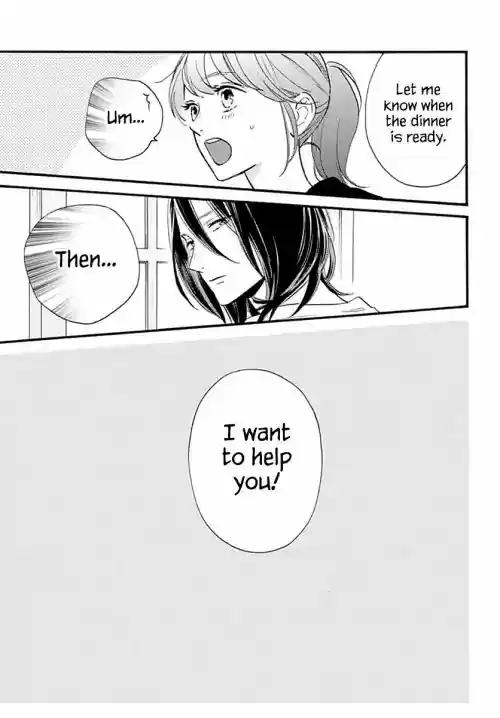 Tsubaki-chou Lonely Planet 72