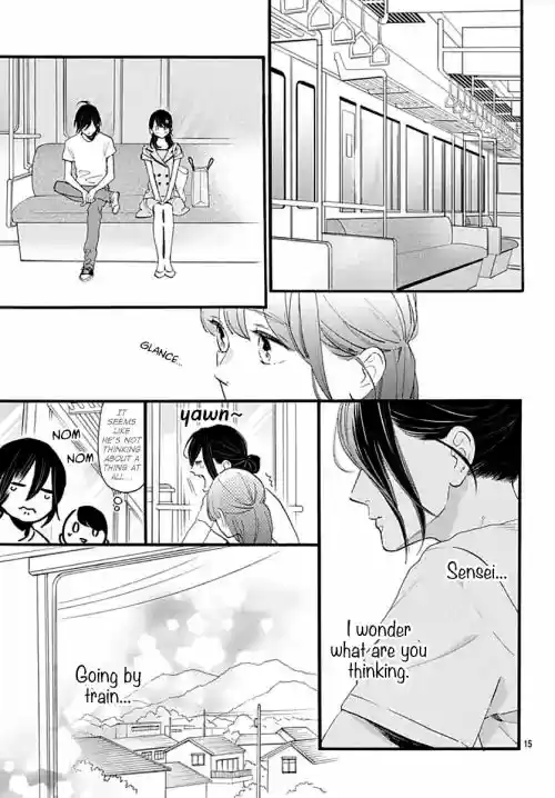 Tsubaki-chou Lonely Planet 72