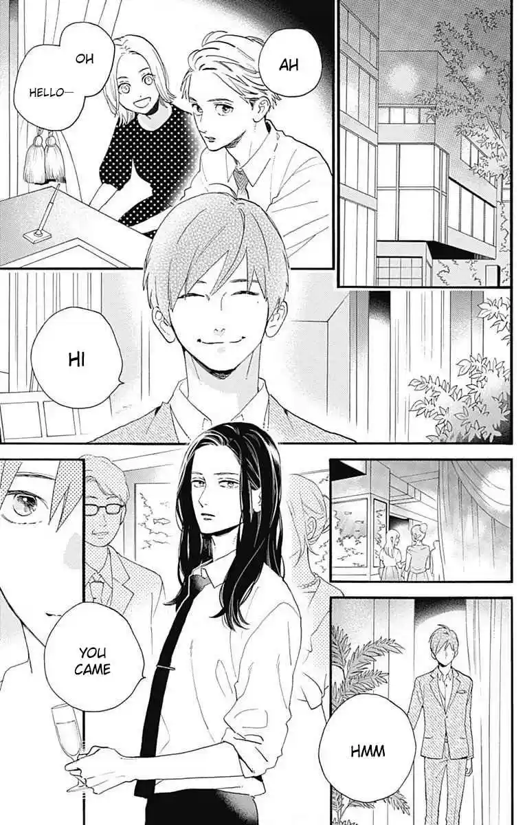 Tsubaki-chou Lonely Planet 77.4 Epilogue, In the Future