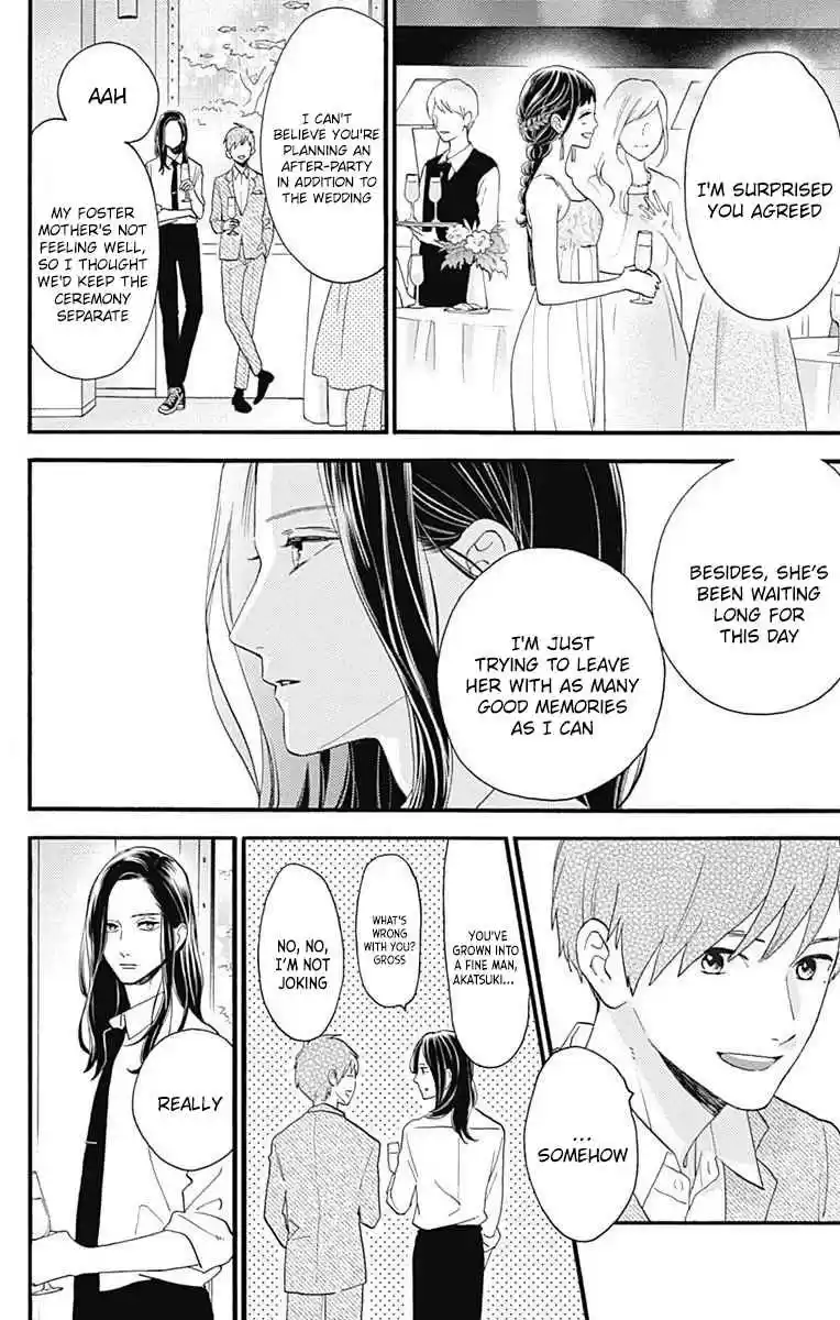 Tsubaki-chou Lonely Planet 77.4 Epilogue, In the Future