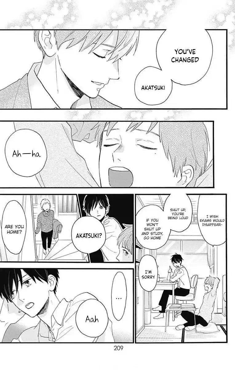 Tsubaki-chou Lonely Planet 77.4 Epilogue, In the Future