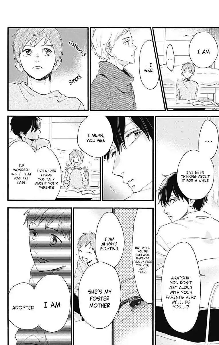 Tsubaki-chou Lonely Planet 77.4 Epilogue, In the Future