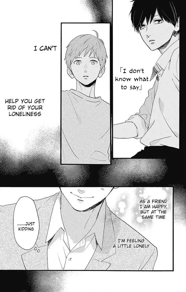 Tsubaki-chou Lonely Planet 77.4 Epilogue, In the Future