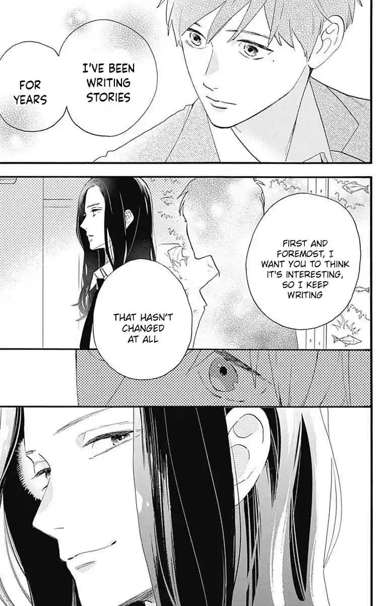 Tsubaki-chou Lonely Planet 77.4 Epilogue, In the Future