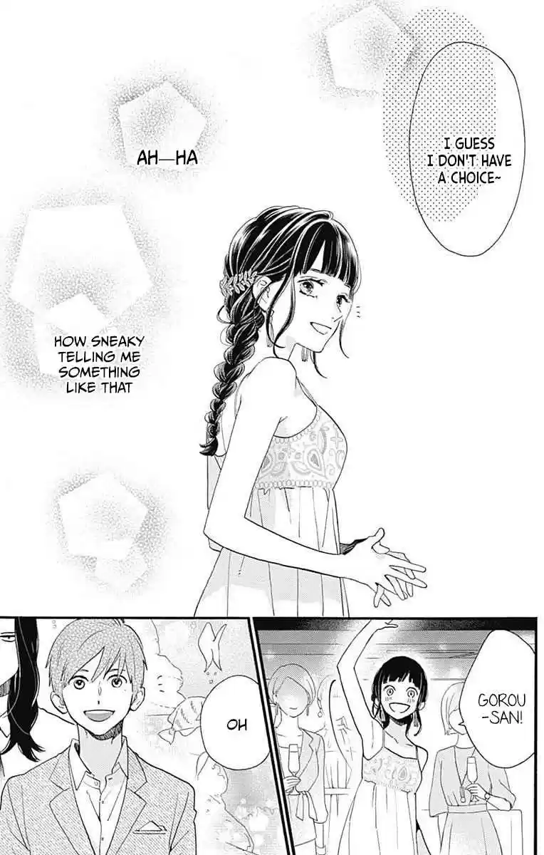 Tsubaki-chou Lonely Planet 77.4 Epilogue, In the Future