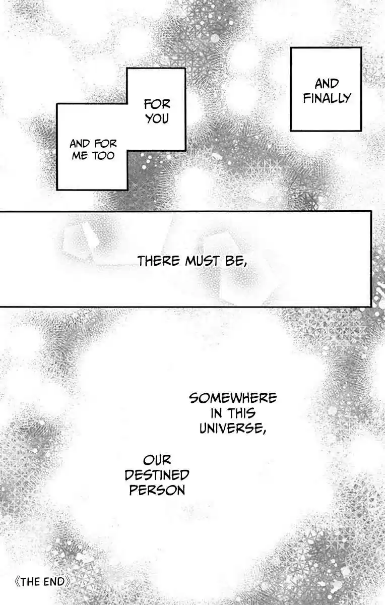 Tsubaki-chou Lonely Planet 77.4 Epilogue, In the Future