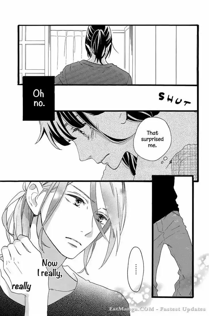 Tsubaki-chou Lonely Planet 8