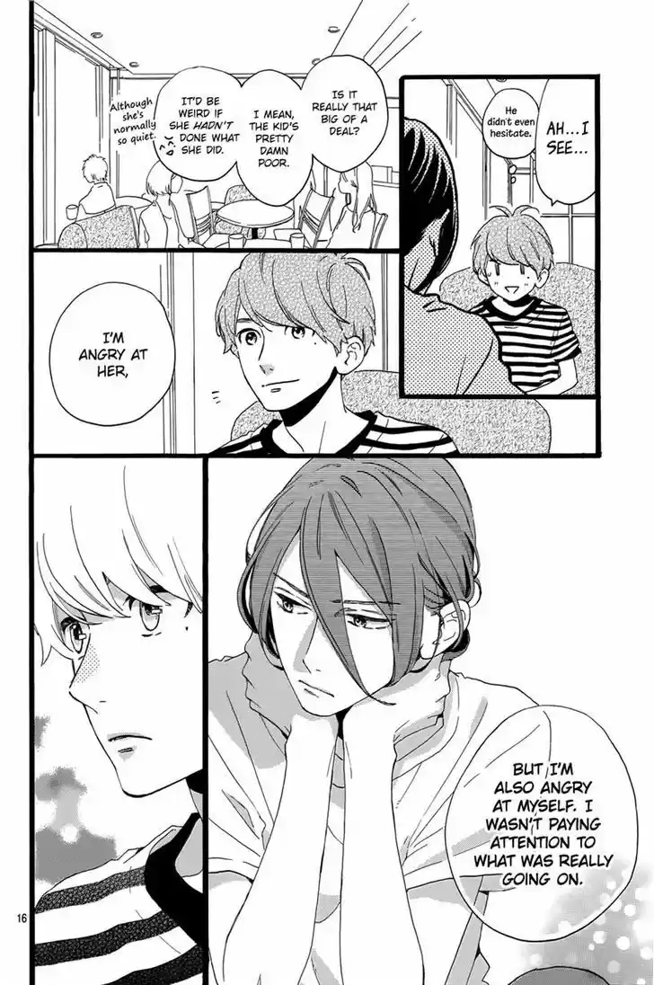 Tsubaki-chou Lonely Planet 8